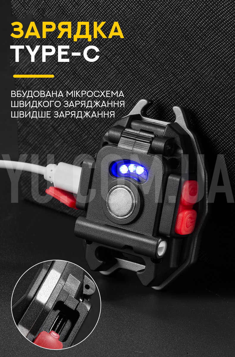 Мультифункциональный туристический фонарик-брелок CAO2/W5144